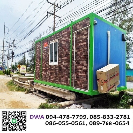 จำหน่ายตู้คอนเทนเนอร์เพื่องานอเนกประสงค์  ให้เช่าตู้คอนเทนเนอร์สำนักงาน 