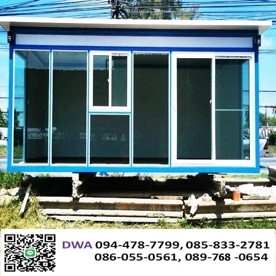ขายบ้านน็อคดาวน์ราคาถูก บ้านน็อคดาวน์ แบบบ้านน็อคดาวน์ รับสร้างบ้านสำเร็จรูป ราคาไม่แพง 