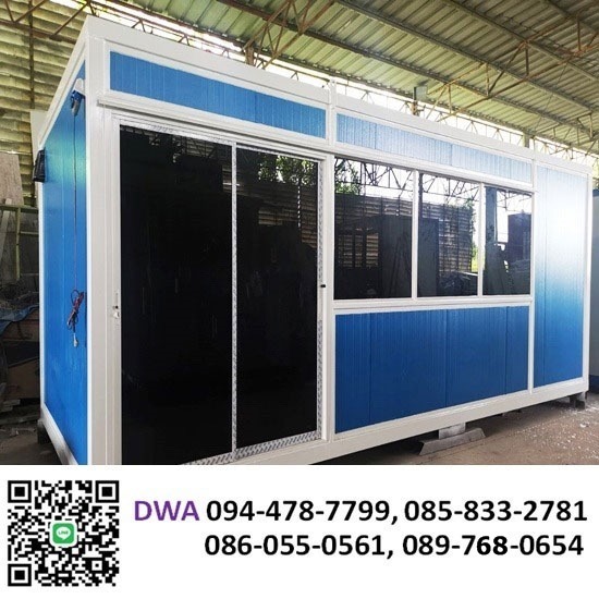 ตู้คอนเทนเนอร์ห้องเย็นให้เช่า  ตู้คอนเทนเนอร์ห้องเย็นให้เช่า