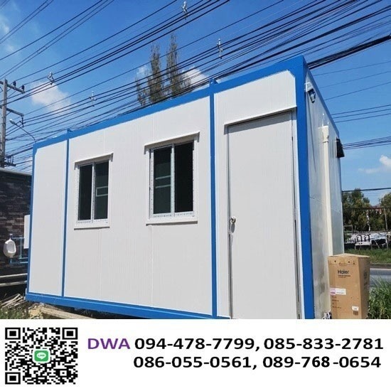 ให้เช่าตู้คอนเทรนเนอร์ - ดี วอลล์ แอนด์ อลูมิเนียม อุปกรณ์อลูมิเนียมห้องเย็น ให้เช่าตู้คอนเทรนเนอร์ - ดี วอลล์ แอนด์ อลูมิเนียม อุปกรณ์อลูมิเนียมห้องเย็น